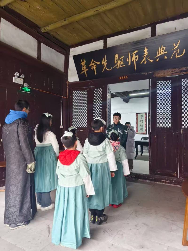 黄埔区环保主题活动